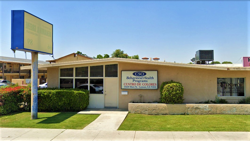 Community Service Organization De Colores Center Lamont, CA