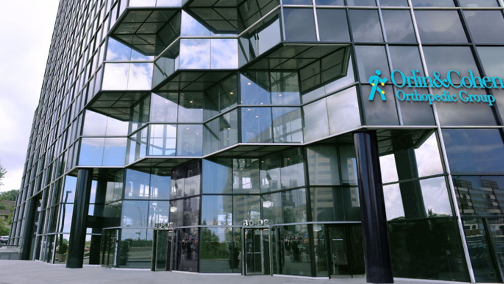 Arms Acres Queens Outpatient South Ozone Park, NY