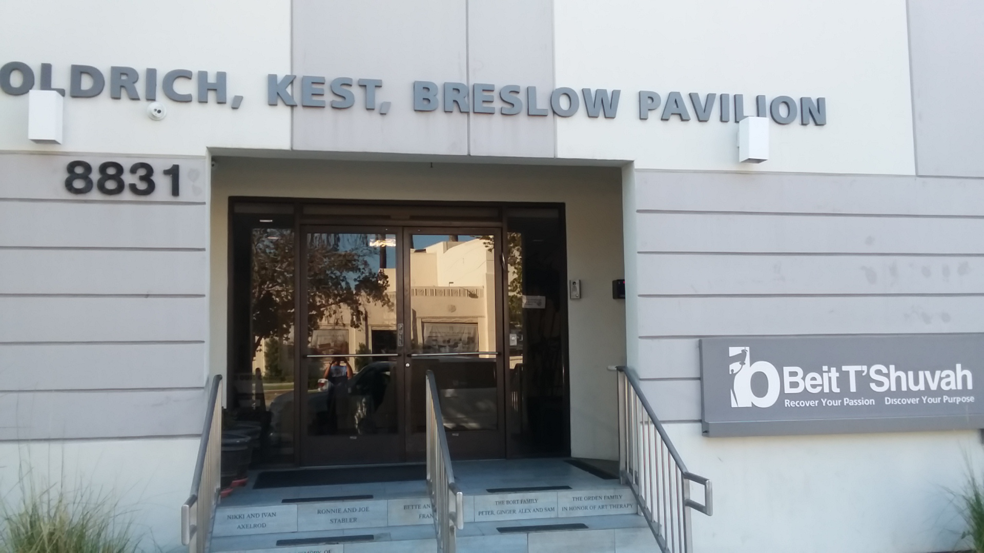 Beit TShuvah | Los Angeles, CA
