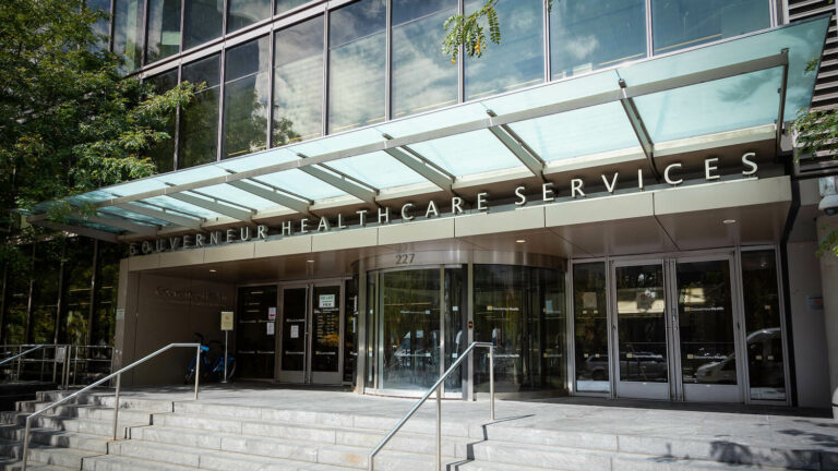 NYC Health Hospitals Gouverneur New York City, NY