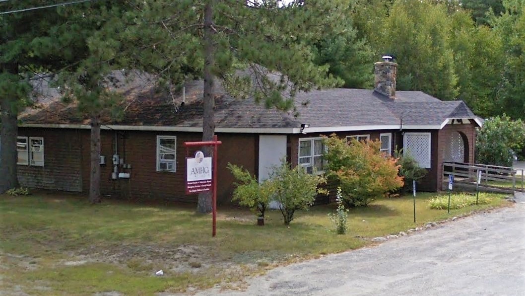 Ellsworth Outpatient Ellsworth, ME