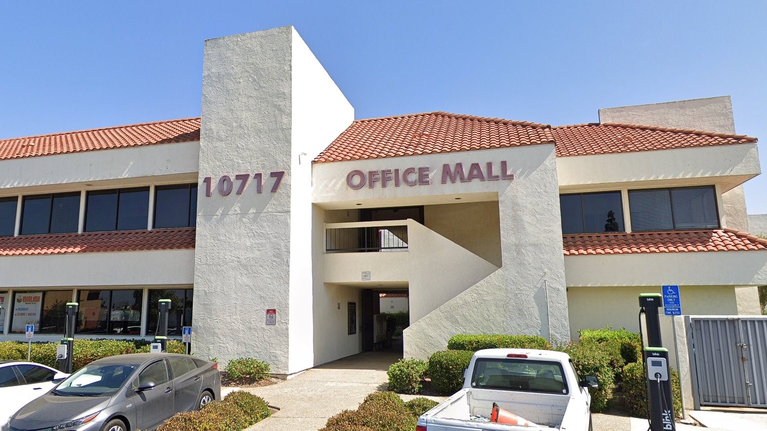 Douglas Young Wellness Recovery Center San Diego, CA