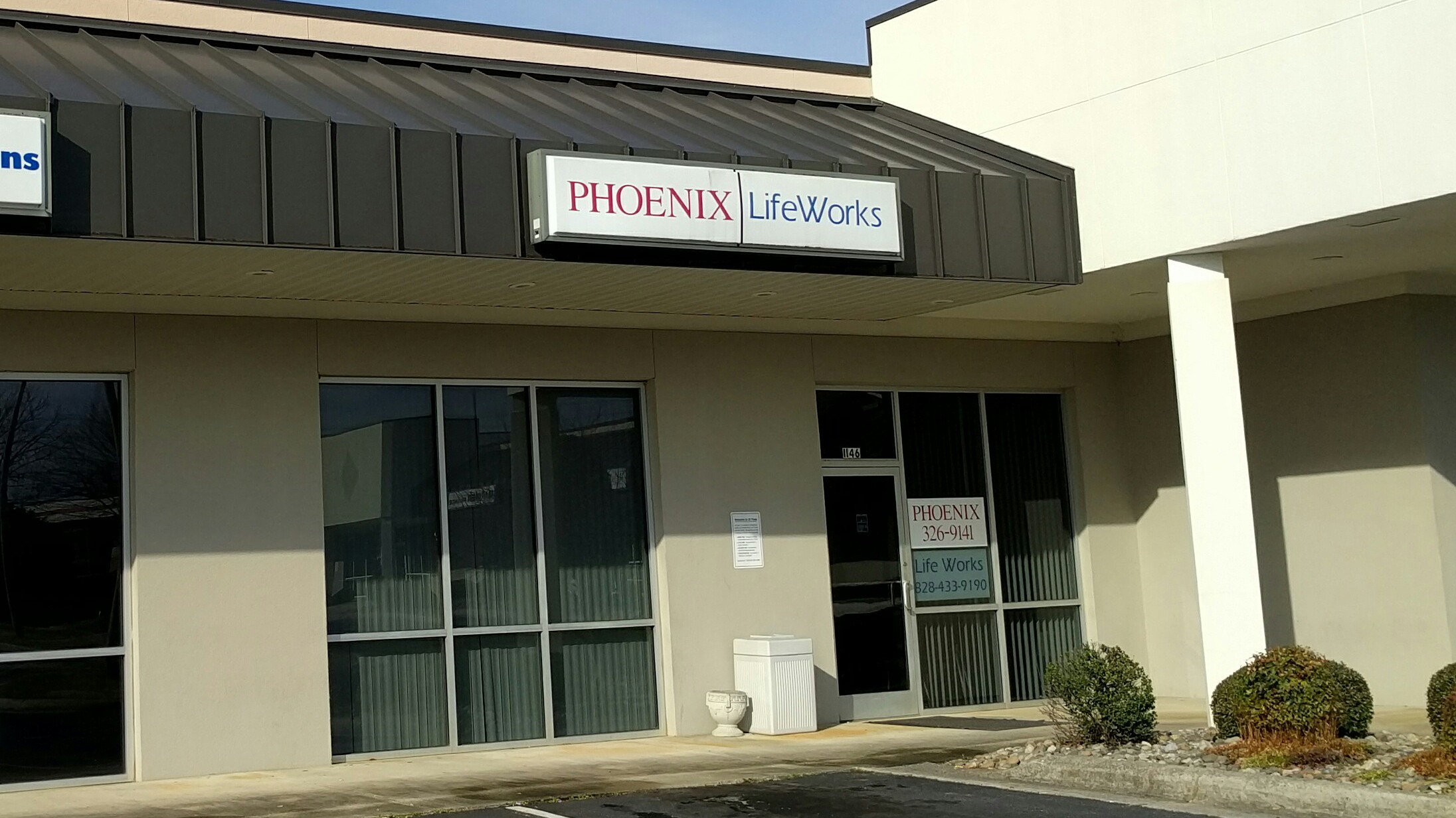 Phoenix of Hickory Hickory, NC