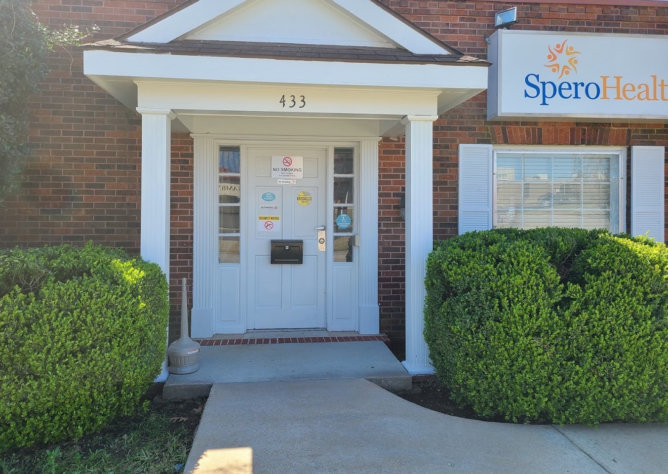 SperoHealth Dyersburg Dyersburg, TN